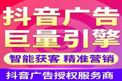 竞价广告赚钱攻略：百度平台实战案例